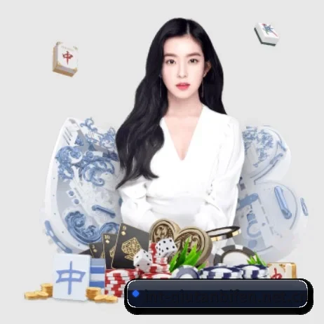 球探比分 APP 界面