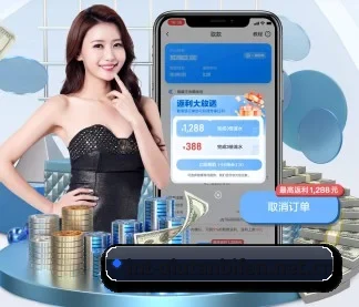 球探比分 APP